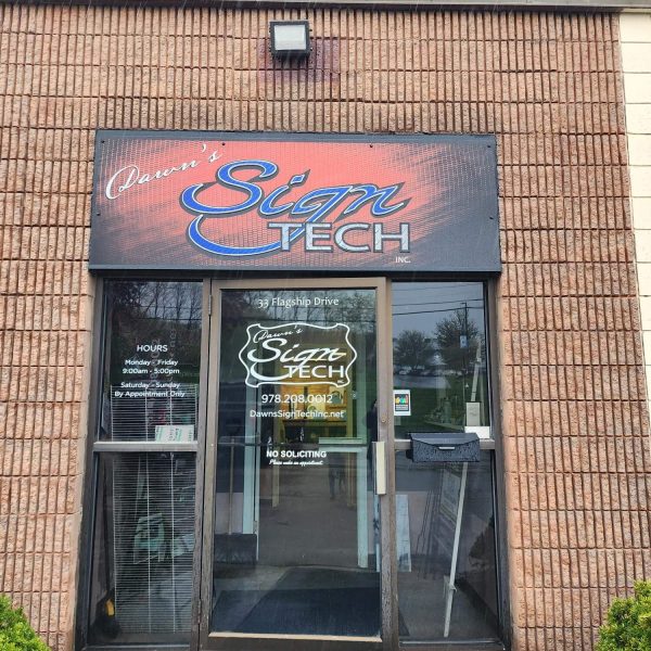 20240508_103606 (1) Dawn's Sign Tech Logo